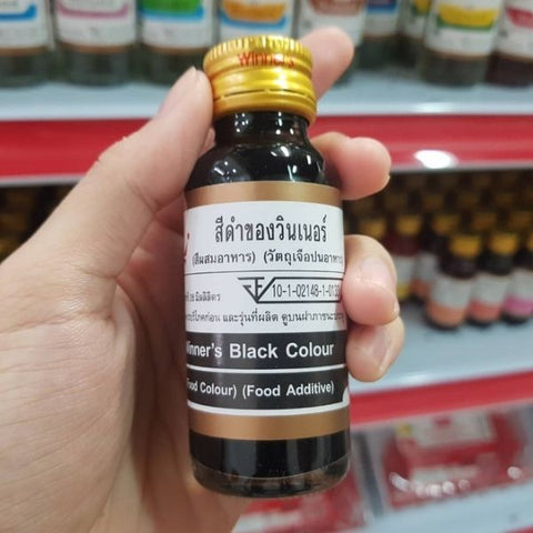 Food coloring, black 28ml