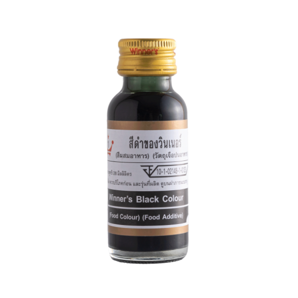 Food coloring, black 28ml