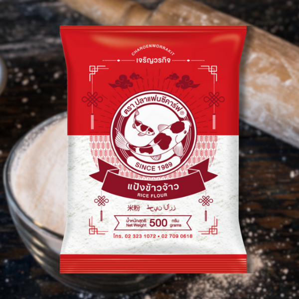 Rice Flour 500g