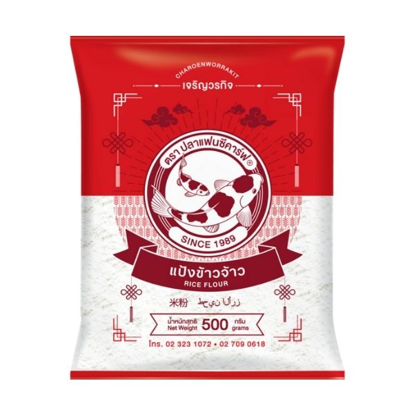 Rice Flour 500g