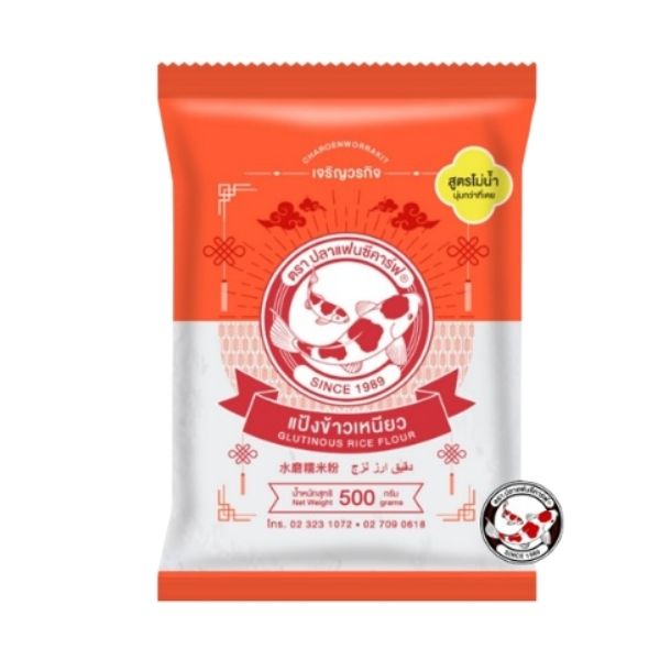 Glutinous Rice Flour 500g