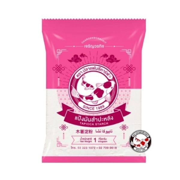 Tapioca starch 500g