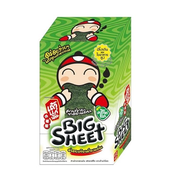 Original roasted seaweed (3.2g X 12 sachets)