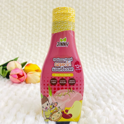 All-purpose stir-fry sauce with chicken and spices 230g