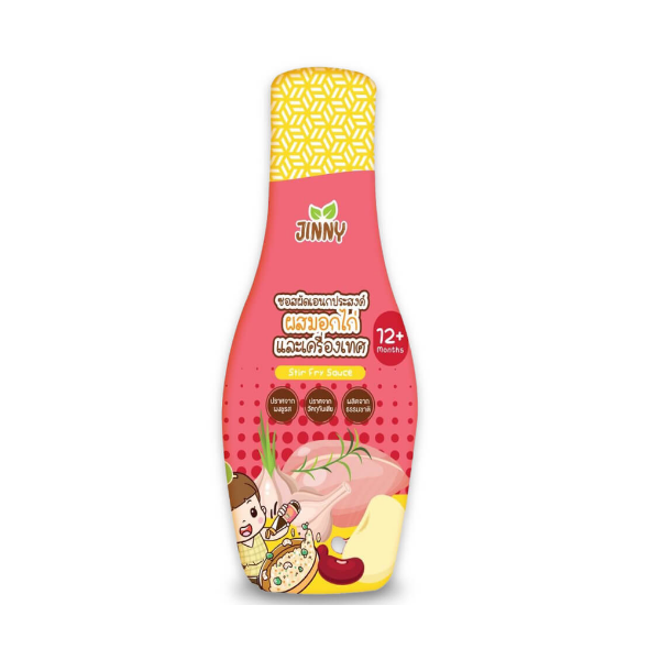 All-purpose stir-fry sauce with chicken and spices 230g