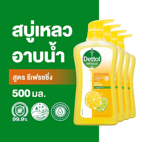 Antibacterial shower gel, Refreshing formula 500ml (Pack of 2 bottles)