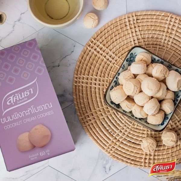 Traditional Mini Khanom Ping, Box 60g
