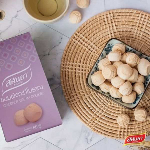 Traditional Mini Khanom Ping, Box 60g