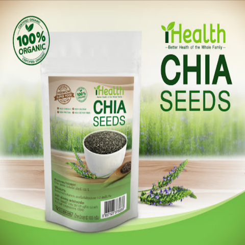 Chia Seeds 100g