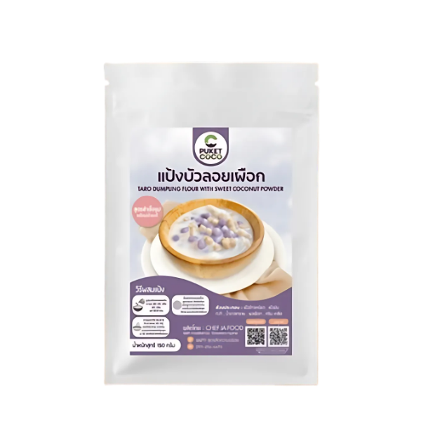 Taro bua loi flour 150g