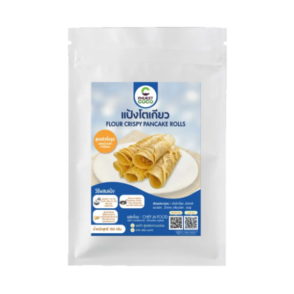 Tokyo pancake flour 150g