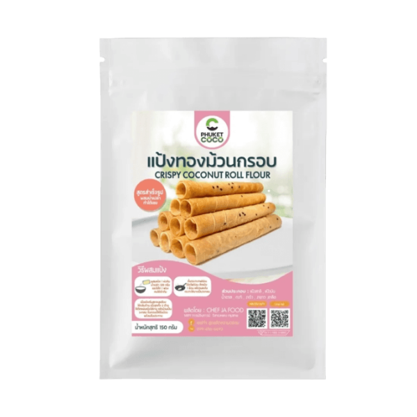Crispy Thai wafer roll flour 150g