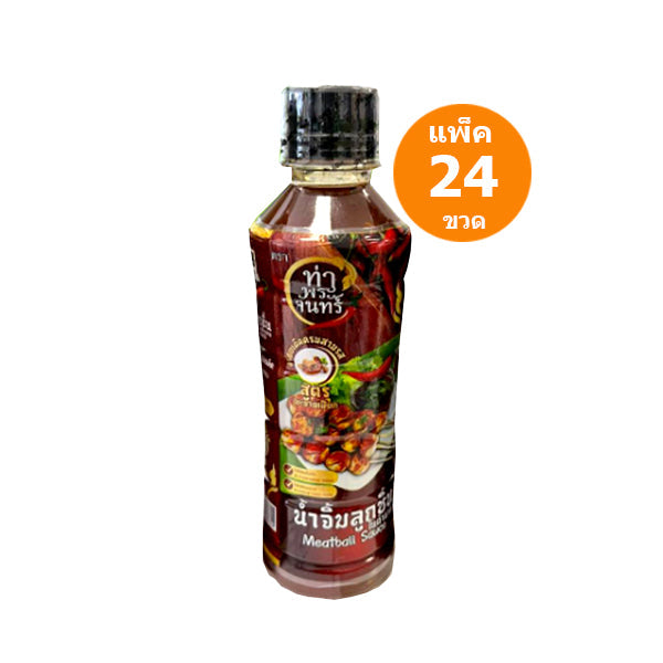 Meatball dipping sauce 300g (24 bottles)