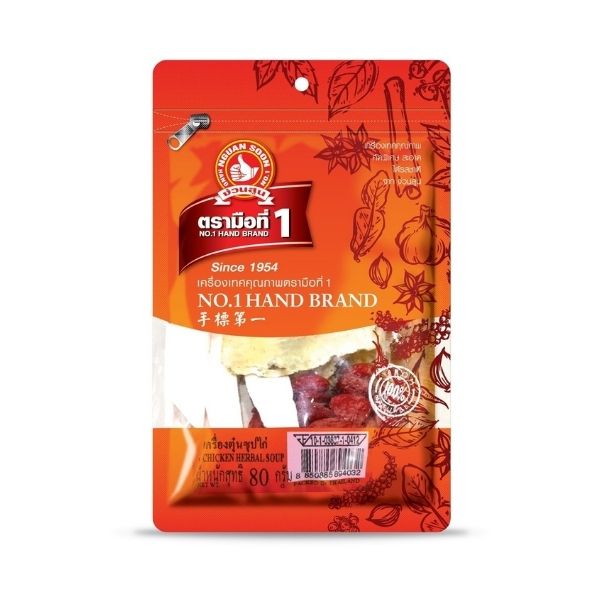 Chicken soup seasoning 80g