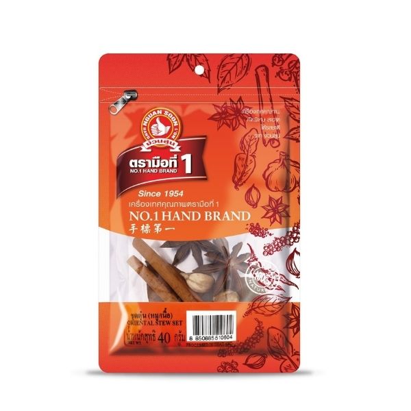 Stewing spice set (pork / beef) 40g