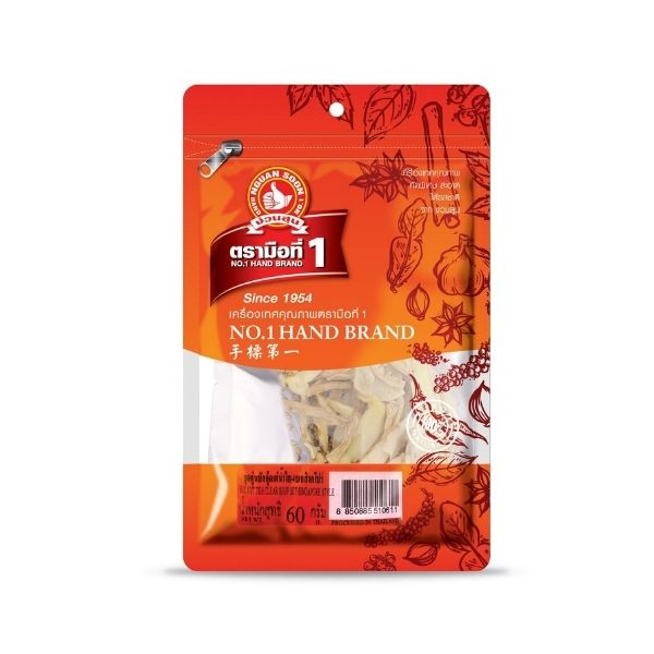 Clear-broth bak kut teh stewing spice set 60g
