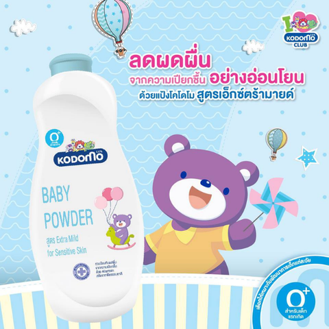 Extra Mild formula baby powder 160g