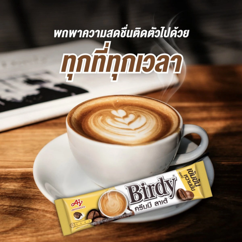 3in1 Creamy Latte Coffee 13.2g (27 sachets)