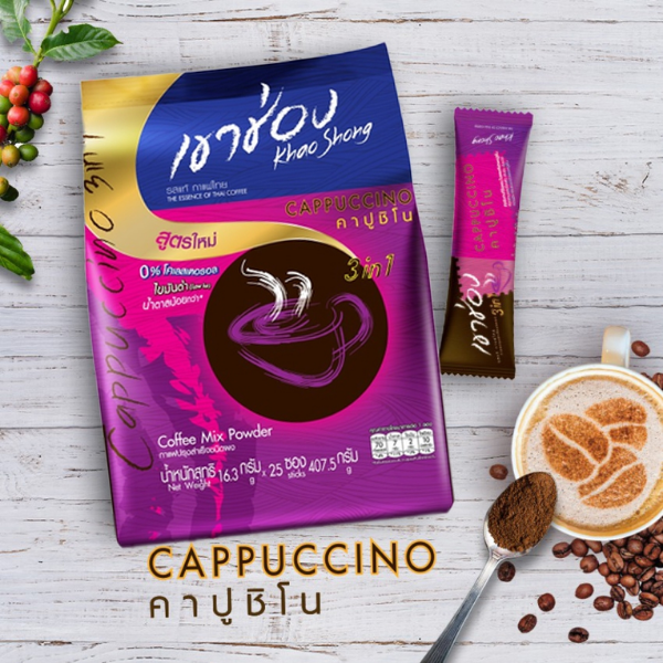 3-in-1 cappuccino coffee mix, (16.3g x 25 sachets)