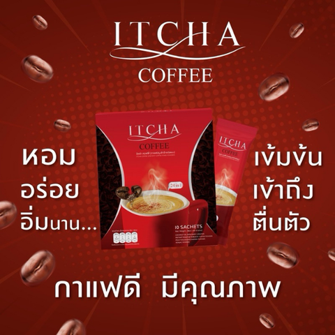 Instant coffee powder 150g