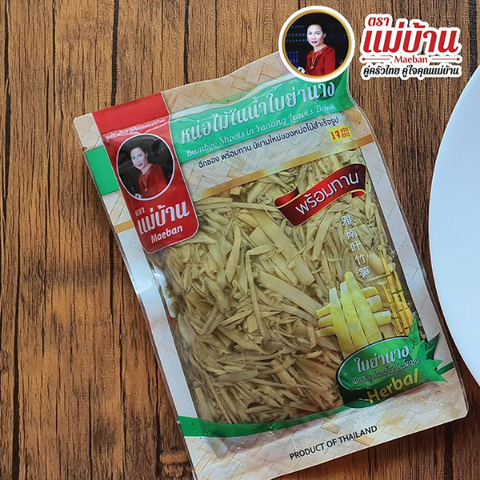 Shredded bamboo shoots in bai yanang leaf water 240g (case of 36 bags)