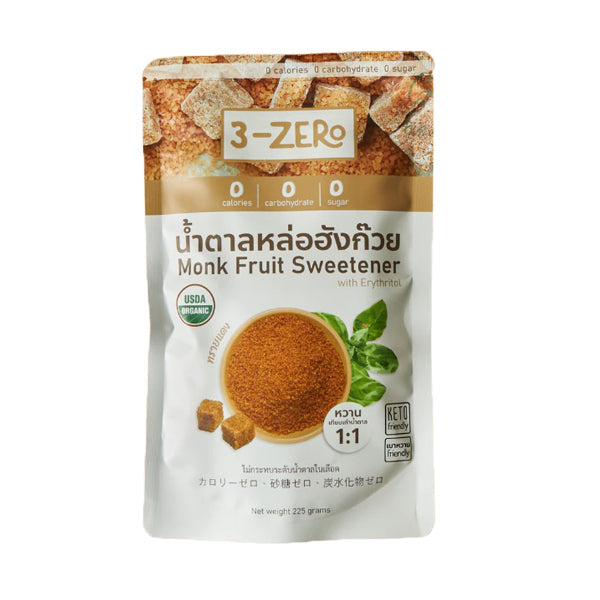 Brown Granulated Monk Fruit Sweetener 225g