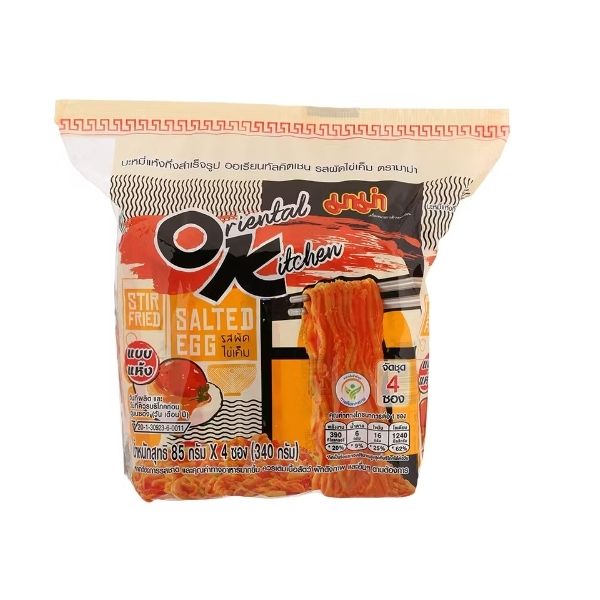 Instant noodles, Oriental Kitchen salted egg stir-fry flavor 85g ( pack of 4 )