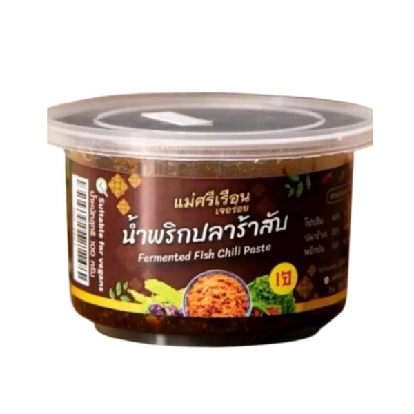 Minced Fermented Fish Chili Paste 100g