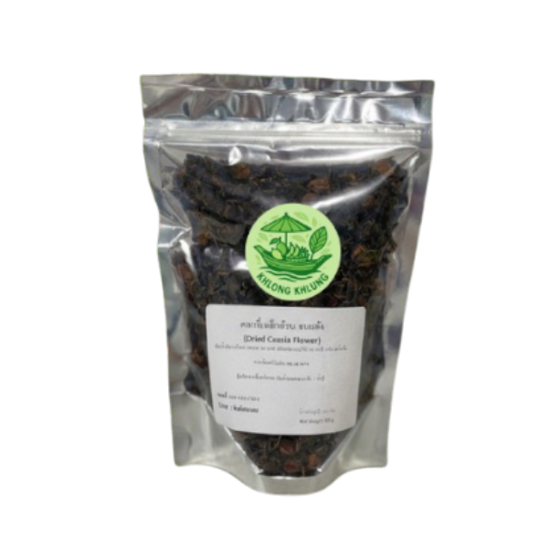 Dried cassod tree flowers 100g