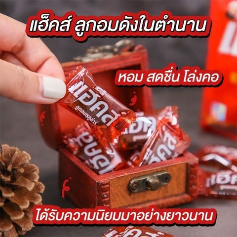 Regular-flavored candy 270g