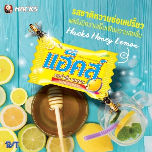 Honey lemon-flavored candy 270g