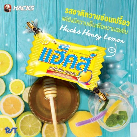 Honey lemon-flavored candy 270g
