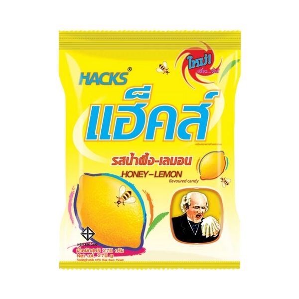Honey lemon-flavored candy 270g