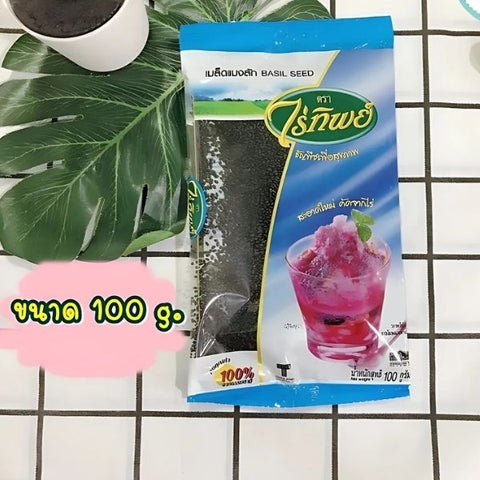 Thai Basil Seeds 100g