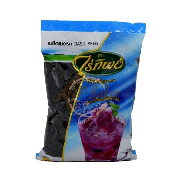 Thai Basil Seeds 500g