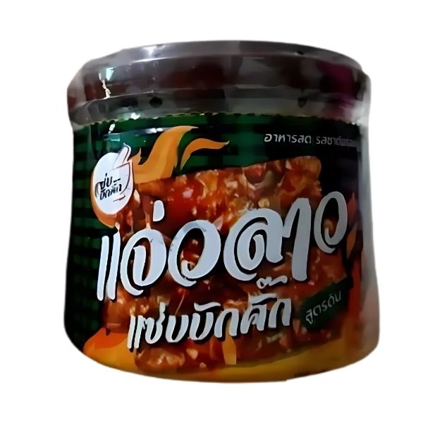 Raw Lao Jaew Dip 130g