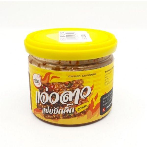 Cooked Lao Jaew Dip 260g