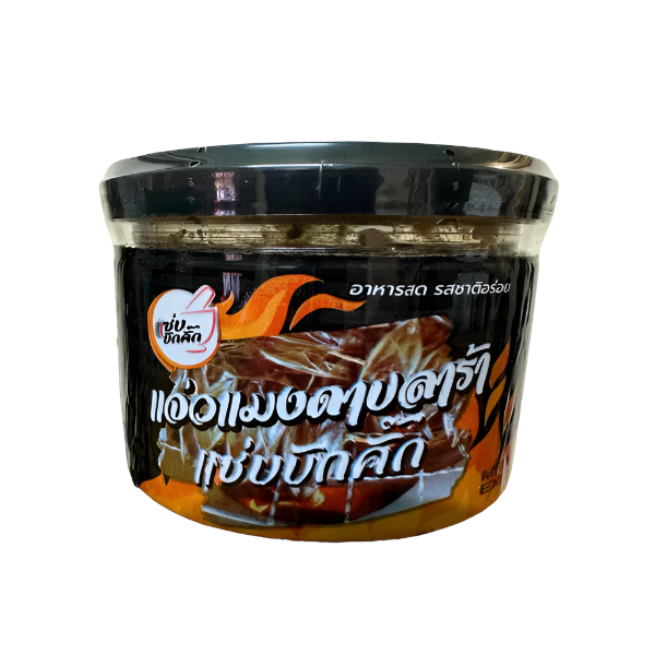 Fermented Fish and Water Bug Jaew Dip 260g