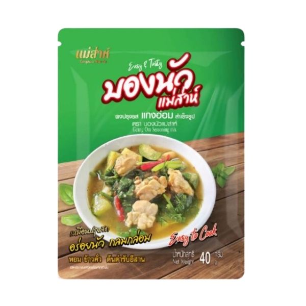 Instant Kaeng Om seasoning powder 40g