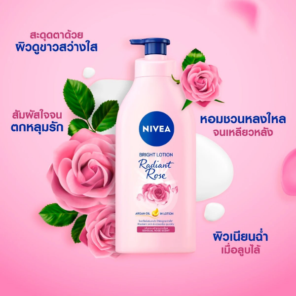 Radiant Rose Body Lotion 525ml