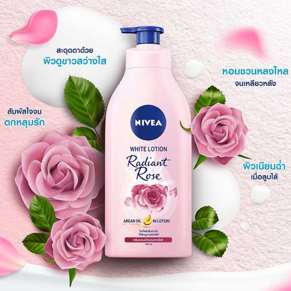 Radiant Rose Body Lotion 525ml