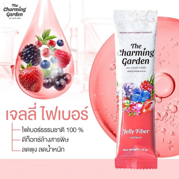 เจลลี่ ไฟเบอร์ ดีท็อกซ์รสผลไม้รวม 75g