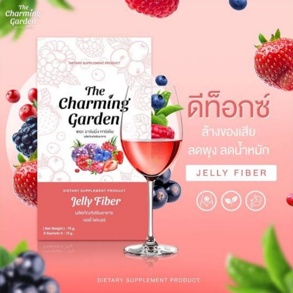Mixed Fruit Flavored Fiber Detox Jelly 75g
