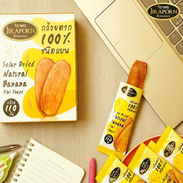 100% Dried Bananas, Flat Type 200g