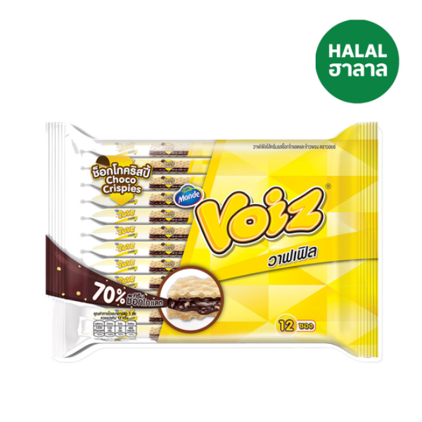 Choco Crispy Crunch Waffles 21g Pack12