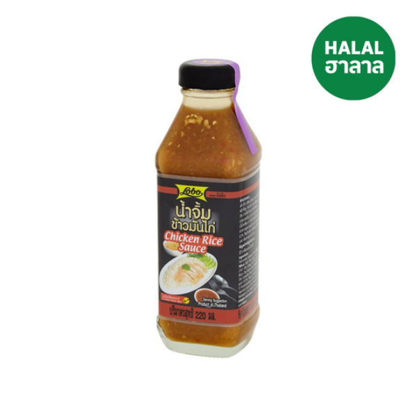 Hainanese chicken rice sauce 220ml