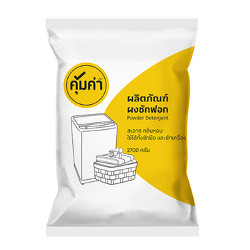 ผงซักฟอก 2700g