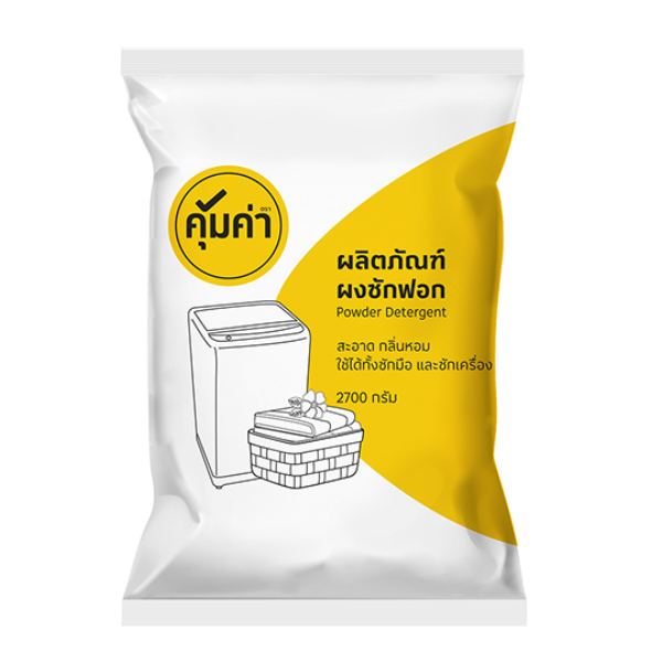 Laundry detergent 2700g