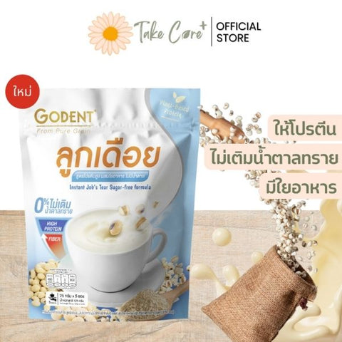 Instantly prepared job's tears drink, protein formula 125g