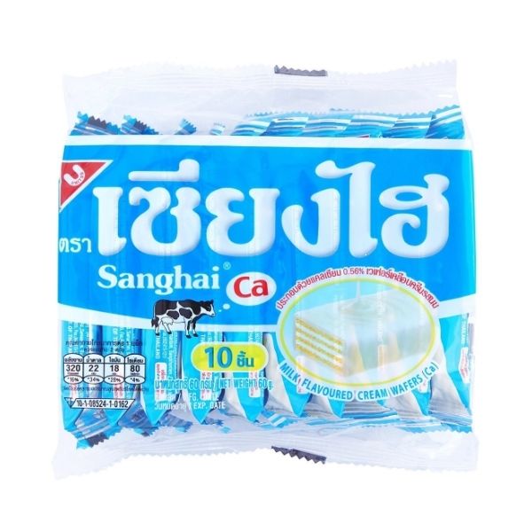 Milk-flavored cream-coated wafer 60g